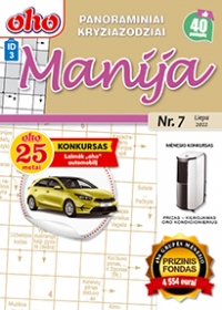 ID 3 oho Manija ID 3 oho Manija